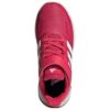 αθλητικό adidas φουξ 2
