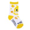 Προβολή προϊόντος ΚΑΛΤΣΕΣ PACK 5 PIECES BABY SHARK