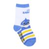 Προβολή προϊόντος ΚΑΛΤΣΕΣ PACK 5 PIECES BABY SHARK