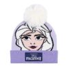 Προβολή προϊόντος Σκουφάκι Frozen II