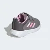 προβολή προϊόντος Βρεφικά Adidas Tensaur Run 2.0 CF